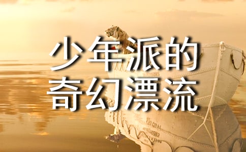 �������ɵ����Ư������(j��ng)���_�~2ƪ