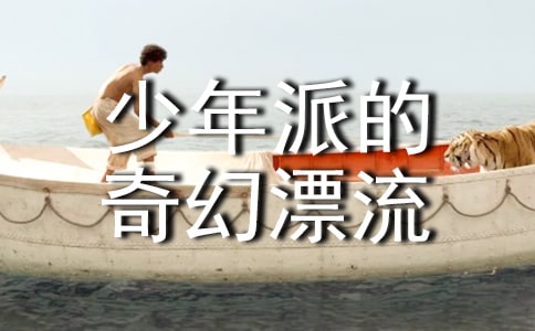 �������ɵ����Ư�����x���6ƪ