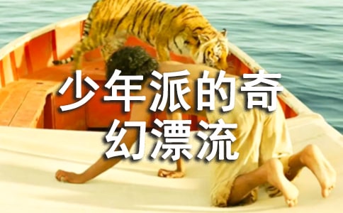 �����ɵ����Ư���x���10ƪ