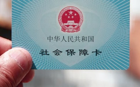 �籣����������`�ĵ��w��