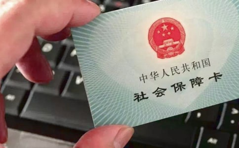 �k���籣��λ��B��