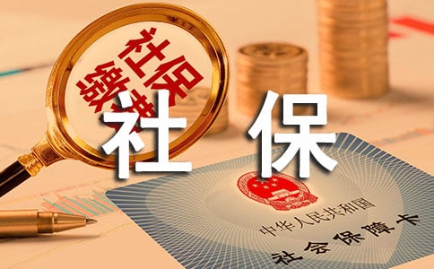 �籣�I(l��ng)ȡ��λ��B�š��]��