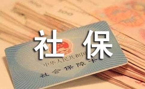 �籣�I(l��ng)ȡ��λ��B��15ƪ