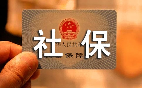�籣�C����λ��B��(15ƪ)