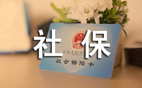 �籣�C����λ��B��ģ�巶��
