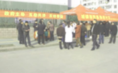 ��^(q��)�F(tu��n)֧����(g��)�˹������Y(ji��)��(b��o)��