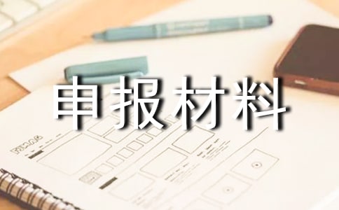 ���(b��o)���ϳ��Z�����x����
