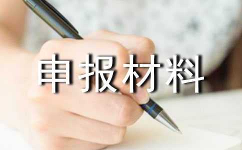 2016�������h̖(h��o)���(b��o)����