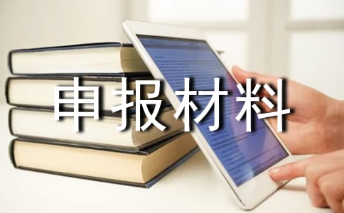 2025�ꃞ(y��u)�㹤���e�O���������ϣ�ͨ��15ƪ��