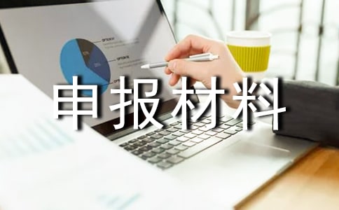 �P(gu��n)�ڌ�(du��)���(b��o)�����挍(sh��)�Գ��Z��