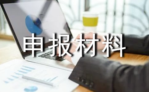 �����Y�a(ch��n)��(j��ng)�I�����Ϸ���