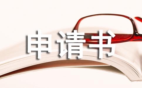 ���빲���F(tu��n)����Ո(q��ng)������
