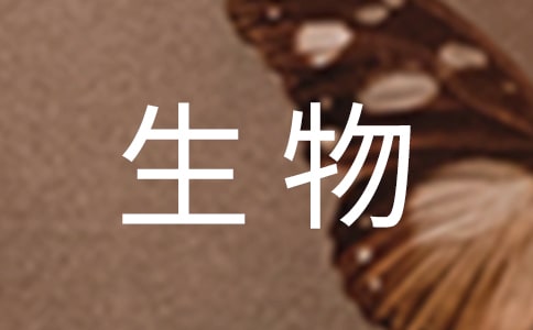 ���������о��ԌW(xu��)��(x��)�n�}�Ŀ��Y(ji��)�����x7ƪ��