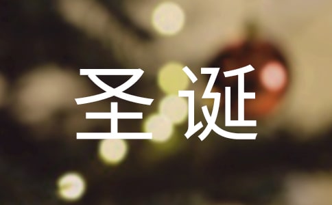 �خa(ch��n)ʥ�Q��(ji��)���(d��ng)��������