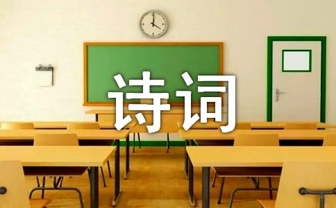����ʯ����Ϫ�A��Ԋ�~�b�p�ă�(n��i)��