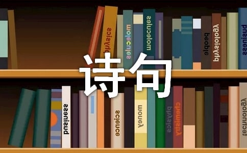 ���P(gu��n)ѩ����Ԋ(sh��)�䣨���x290�䣩