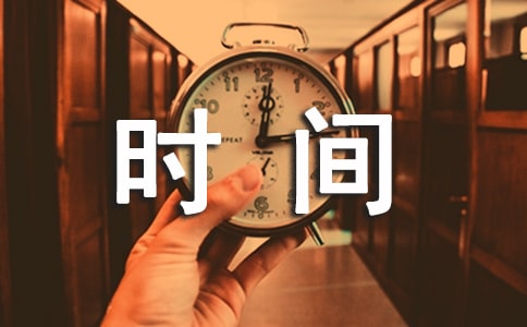 �r(sh��)�g��ʲô������170��
