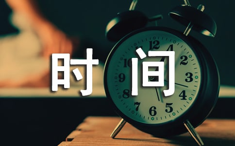�����]�а��r�g��əzӑ��