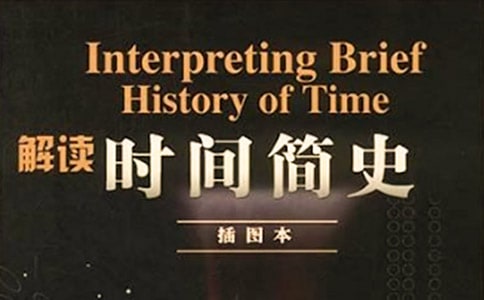 ���r�g��ʷ���x��У�ͨ��39ƪ��