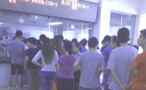 ʳ�ð�ȫ�f(xi��)�h��