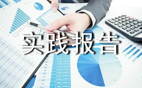��ٹ����(hu��)��(sh��)�`��(b��o)��