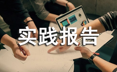 �y(c��)�����(hu��)��(sh��)�`��(b��o)�淶��_���(hu��)��(sh��)�`��(b��o)��
