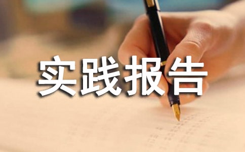 �P(gu��n)�������(sh��)�`��(b��o)�棨ͨ��18ƪ��