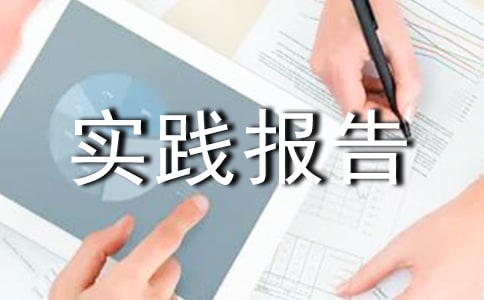 ����(y��u)�㣩���(hu��)��(sh��)�`��(b��o)��
