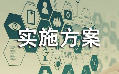 ���P(gu��n)�(xi��ng)Ŀ��(sh��)ʩ�����\��