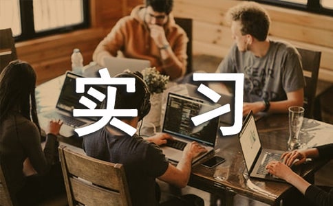 �����J(r��n)�R(sh��)��(sh��)��(x��)��(b��o)�淶��