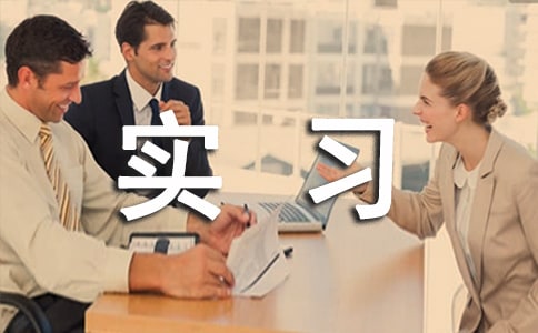 �P(gu��n)�������Č�(sh��)��(x��)��(b��o)��