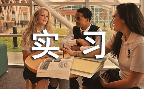 ��(sh��)��(x��)��(sh��)Ӗ(x��n)��(b��o)��