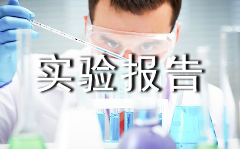 ȫվ�x��(d��o)���y����(sh��)�(y��n)��(b��o)�淶�ģ�ͨ��8ƪ��