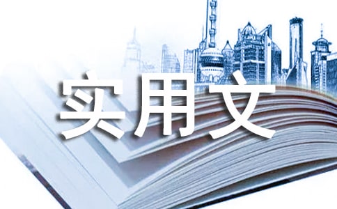 2023�ꌍ����_��zί�Е�