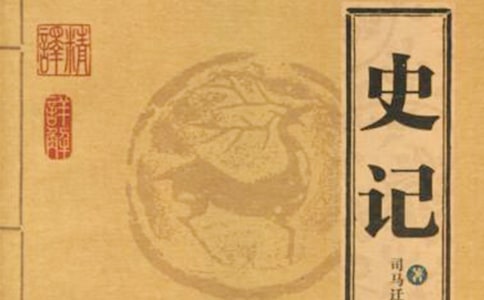 ʷӛ�еĹ��±؂�[15ƪ]