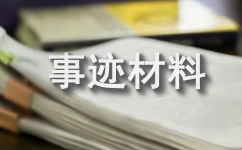 ��(y��u)�������(du��)�T���E���υ���