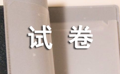 ���꼉(j��)�����W(xu��)����ĩԇ��