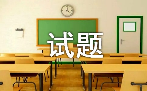 ����������_�𰸲�ֹһ�����yԇ�}�ʹ�