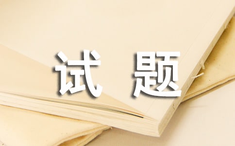 ����W(xu��)��ԇ�}����