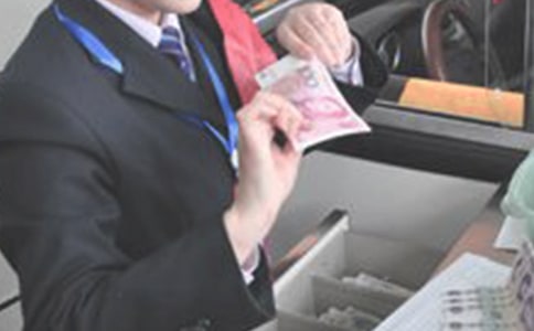 關(guān)于高速公路收費員年度總結(jié)14篇