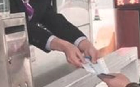 ���ٹ�·���M(f��i)�T��K���Y(ji��)