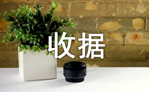 �տ��Փ�(j��)�zʧ�C��