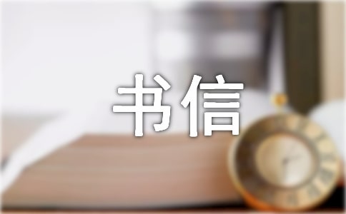 �����x�����ŵ�����600�־�ƪ