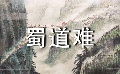 ��ס�����y���̌W(xu��)�O(sh��)Ӌ(j��)