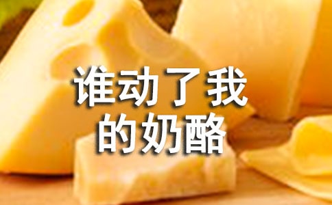 �l(shu��)��(d��ng)���ҵ������x���Ӣ�İ�