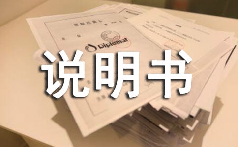 �ҵ��f(shu��)��������(ͨ��15ƪ)