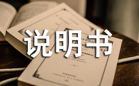 ���l��ʹ���f������ʹ���ĵ�