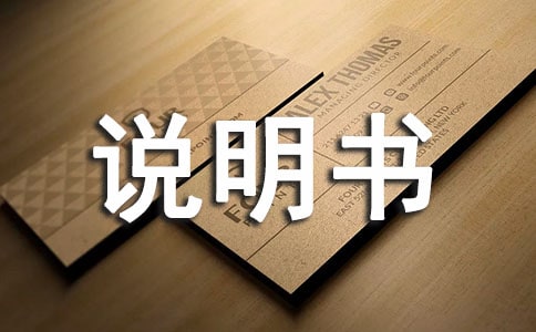 instruction�ɔ�(sh��)���f����