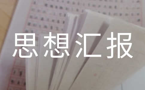 12��˼��?y��n)R��(b��o)����������ľ���