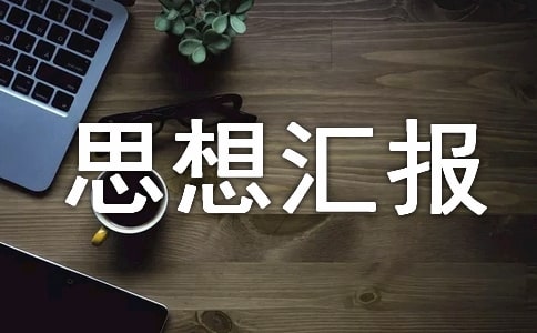 ���h�D(zhu��n)��˼��?y��n)R��(b��o)����2000��